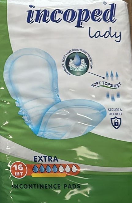 Урологічні жіночі прокладки з легким та середнім нетриманням сечі ТМ Incoped Extra